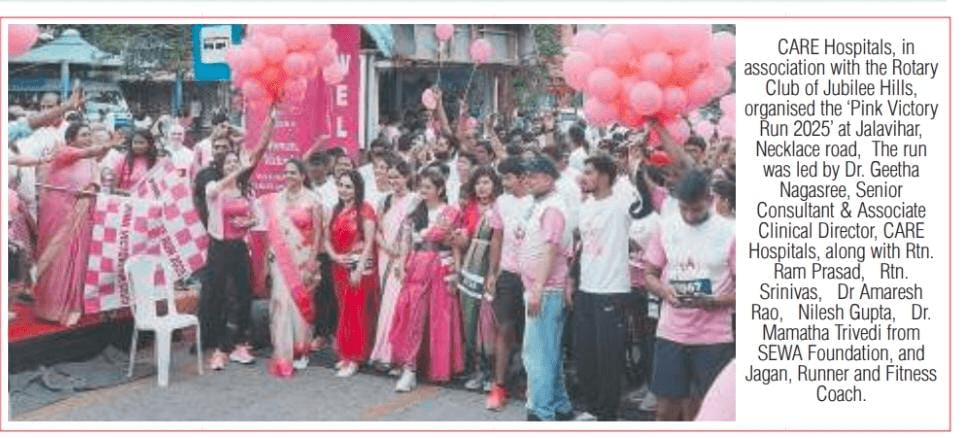 Bliss Ventures Pink Run Marathon image 2