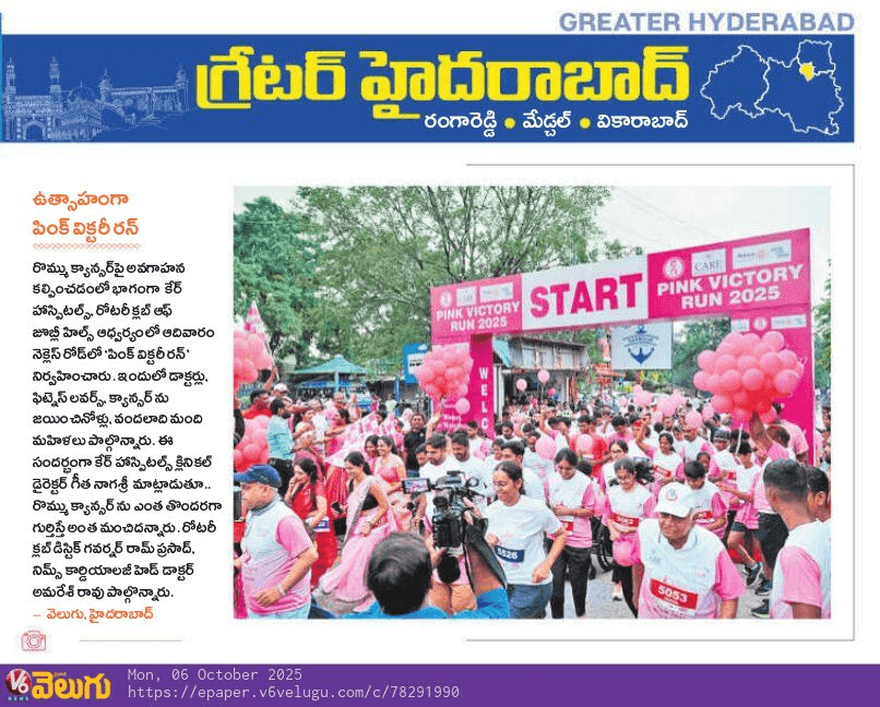 Bliss Ventures Pink Run Marathon image 5