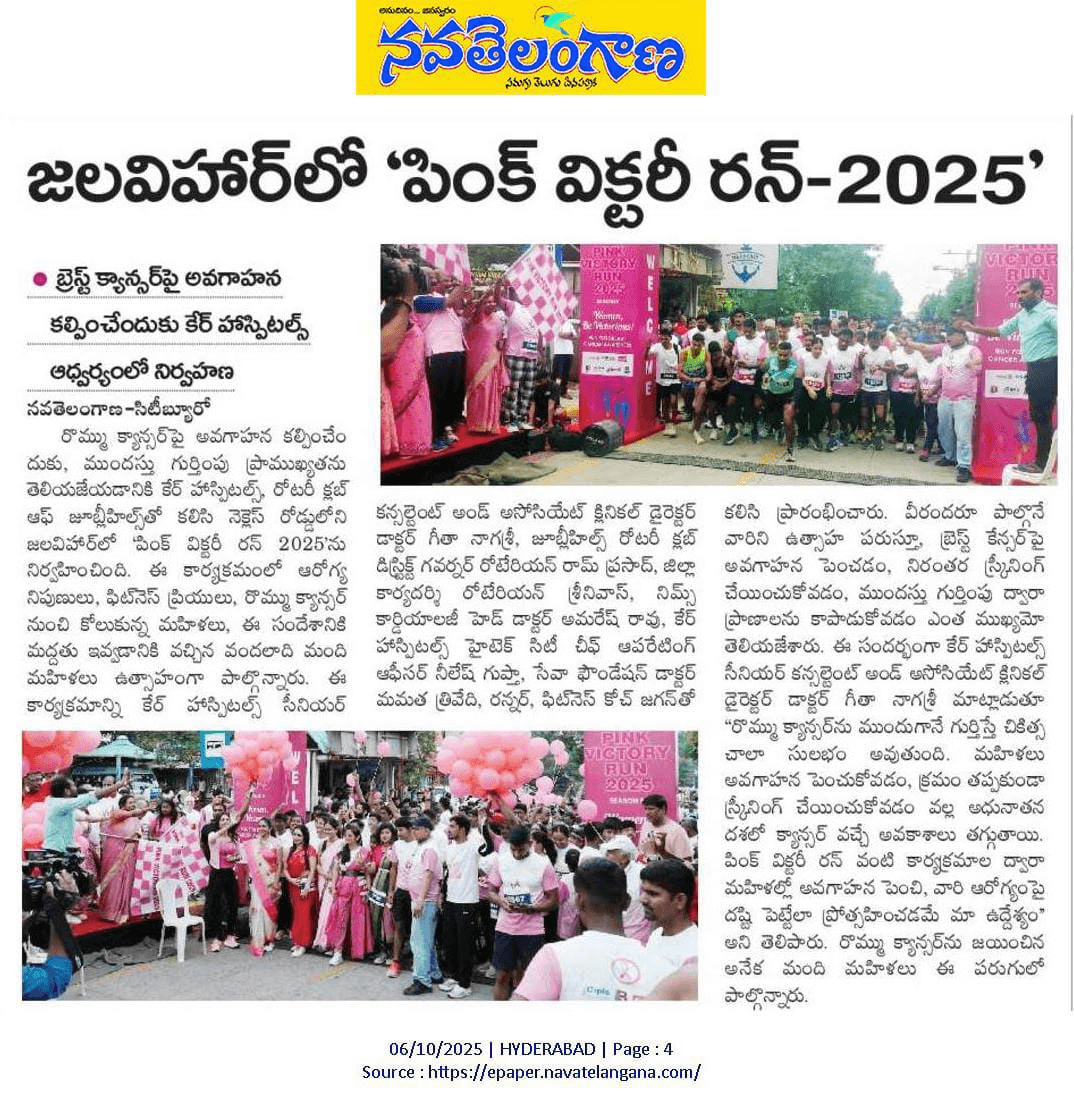 Bliss Ventures Pink Run Event